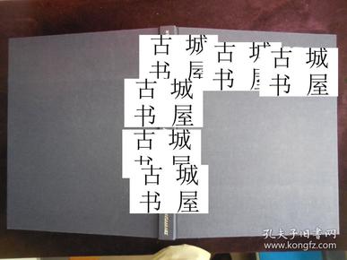 稀缺《著名的雕塑和艺术家卡埃尔·尼加德雕塑作品》精美艺术图录，1986年出版，精装