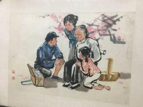 中国美术学院教授吴声(自强)人物画