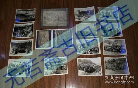 抗美援朝：欢迎中国人民慰问团第三次访问朝鲜原版照片16张合售