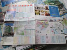 盘锦地图：盘锦市交通导游图2002