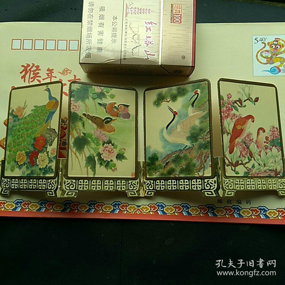 点击查看原图 1984,西冷印社年历片。4枚屏风式,连体卡