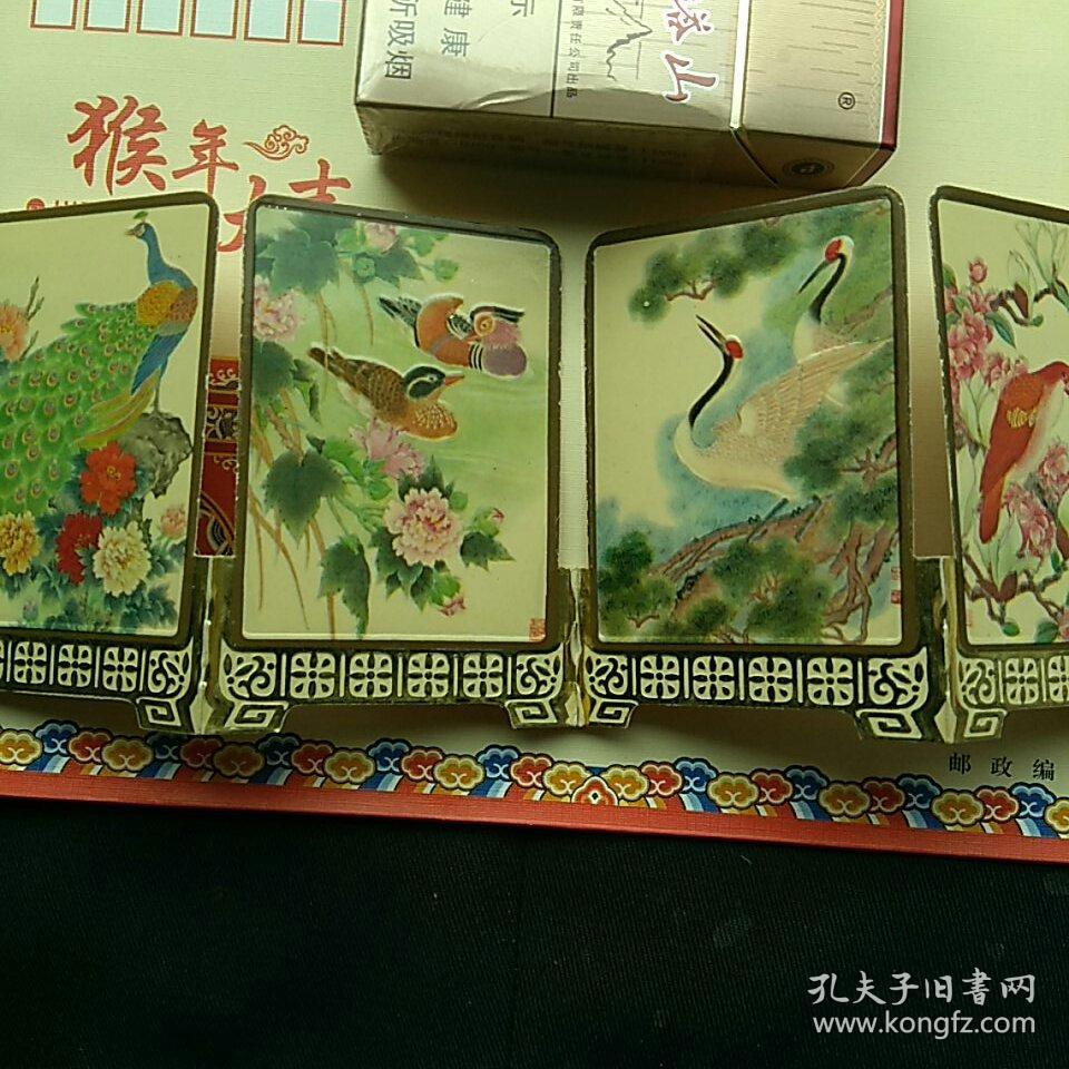 点击查看原图 1984,西冷印社年历片。4枚屏风式,连体卡