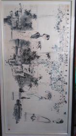 广东画院著名画家崔跃人物国画