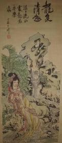 华三川/工笔人物画《龙泉清趣仕女图》