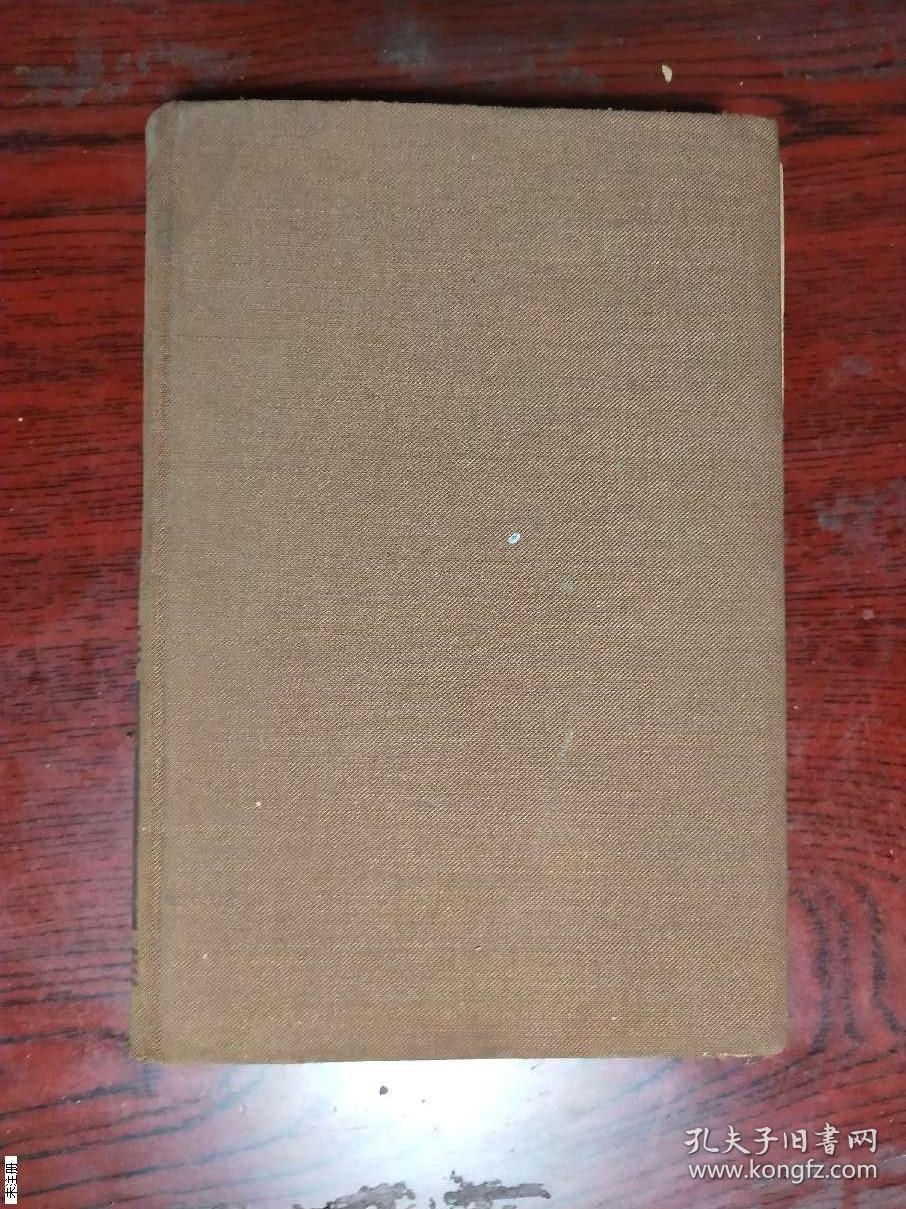 歌德（德国原版，内有开页）