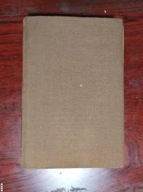 歌德(德国原版,内有开页)