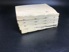 春秋左传 晋杜预元凱 宋林尧叟唐翁注释 唐陆元郎德明音义  存 5冊      卷33-50   刻本