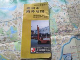 锦州地图：锦州市商务地图1993