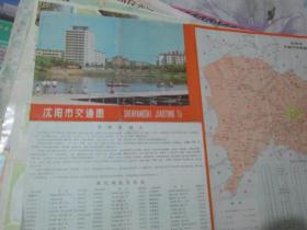 沈阳地图：沈阳市交通图（请看图片）