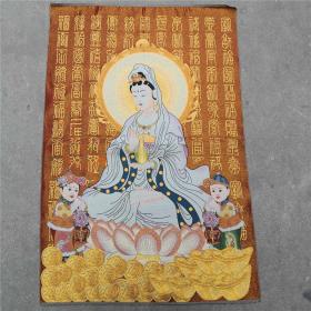 仿古织锦画丝绸精致刺绣画 藏佛唐卡唐喀金童玉女观音画像