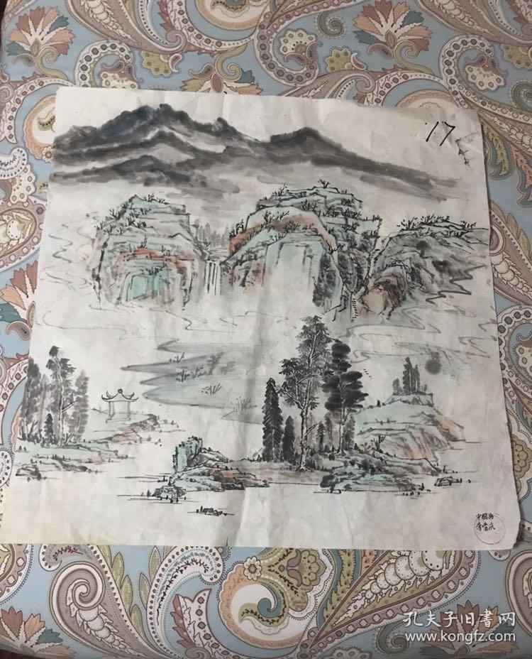 山水畫