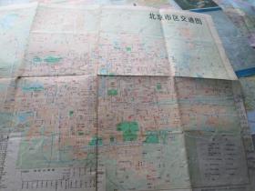 北京地图：北京市交通图1984