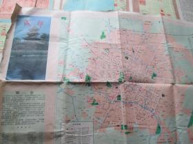 成都地图：成都地图1986