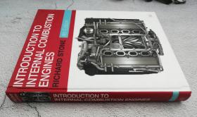 Introduction to Internal Combustion Engines内燃机概论