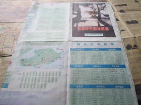 杭州地图：杭州市交通游览图1995