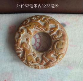 老包浆刻龙老玉环7292