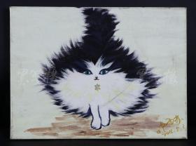 佚名 油画作品《猫》 一幅（尺寸30cm*40cm；作品由《中国美术市场报》直接得自于艺术家本人） HXTX100470