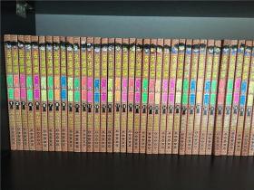 漫画 柯南 青山刚昌 1-80册未完结