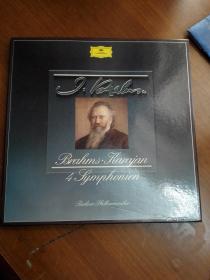 黑胶唱片：JOHANNES BRAHMS 4 SYMPHONIEN  KARAJAN（卡拉扬指挥演奏《约翰内斯.勃拉姆斯交响乐》原版黑胶唱片一套4张全）