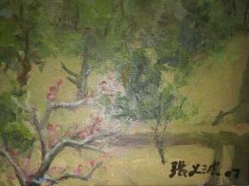 著名画家带框布面油画《果园》—【低价拍售完为止】油画作品（*U-WP）