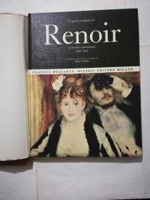 Auguste Renoir+Vincent van Gogh