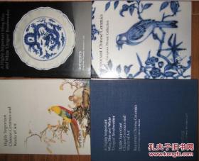 sothebys 香港苏富比. 1997年11月 一函三册全 重要私人收藏中国艺术品 珐琅彩 青花龙纹棱口洗 瓷器