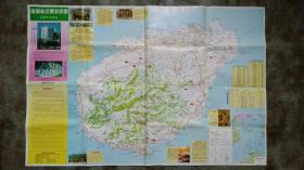 旧地图-海南省交通游览图(1996年8月1版1997年4月2印)2开85品