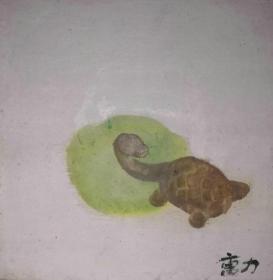 著名画家带框布面老油画《龟》—【低价拍售完为止】油画作品（*U-WPLYUT）