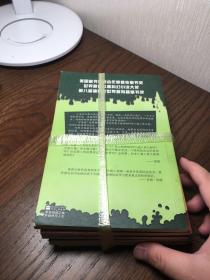 科学小超人弗兰妮 全6册 【7-10岁】（巨型丘比特，世界末日小炸弹，多胞胎弗兰妮，隐形弗兰妮，会走路的午餐，时空穿梭机）