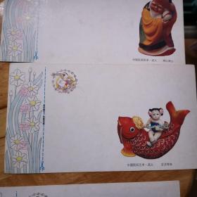 1993年中国邮政贺年（有奖）明信片实寄封 九张 邮戳年份错误