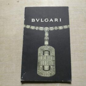 BVLGARI 2006；2007【珠宝画册】