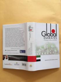 GIObal EMIRATES