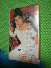 录像带：醉难忘 经典情歌
