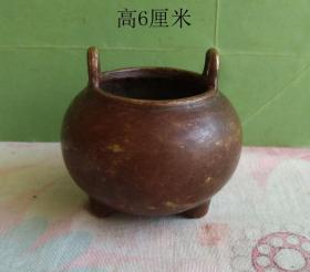 宣字款一炷香铜香炉6869