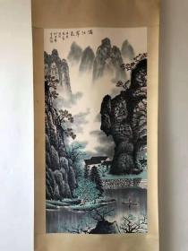 白雪石 四尺立轴  风景（漓江翠色）
尺寸：210×87厘米
编号：XH739510