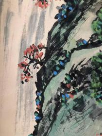 关山月 四尺立轴  山水
尺寸:210×87厘米
编号:XH739510