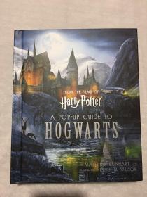 霍格沃茨立体书美版 Harry Potter: A Pop-Up Guide to Hogwart