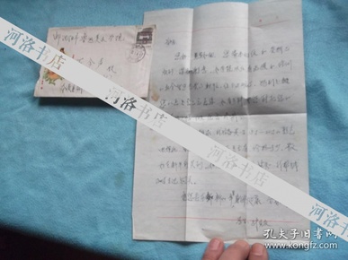 88年：学生 张克友？  从  本溪  寄给 万金声 （也作 万今声 教授，东北大学美术系，东北鲁迅文学院美术学院 系主任） 信札，1张，实寄封贴普票。内容是，您寄来的信及资料收到，信封图案为国画洛神。如学院以后有函授和培训请费心帮忙。如有可能赠我一幅画。另外，想卖一台18-21寸下点，看是否有，价格多少，想新年前买到，如有请告知，带钱赴沈购买。