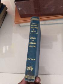 THE IMPERIAL GAZETTEER OF INDIA  VOL.XVIII 印度帝国地名录  18