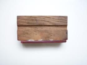 为人民服务印章