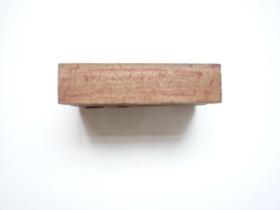 为人民服务印章