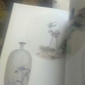 新华书画院，新华百名书画家系列丛书，珠光书画