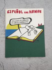 ESPANOL CON HUMOR