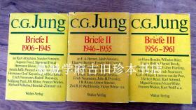 【布面精装】书衣/权威德文原版《荣格文集》，《书信集1906-1955》三册（全）C.G. JUNG: BRIEFE I-III. AN FERENCZI, FREUD, HESSE, JOYCE, PANNWITZ, RICHARD WILHELM （卫礼贤）, ZIMMER, JONES, SINCLAIR, READ, WOLFF U.A.