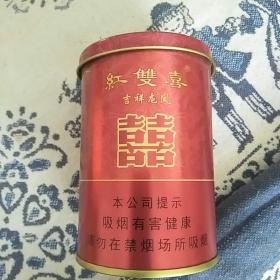 红双喜铁盒烟标(吉祥龙凤)品佳