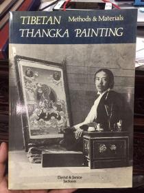 Tibetan thangka painting