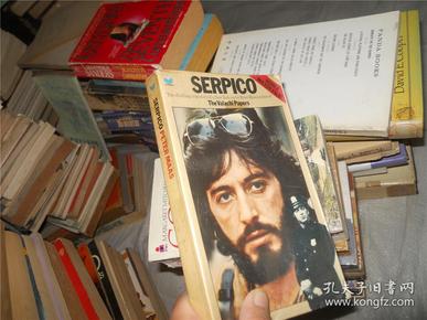 SERPICO PETER MAAS