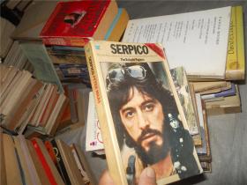 SERPICO PETER MAAS