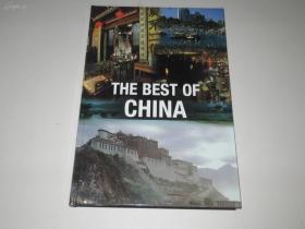 the best of china（西班牙语画册） 8开精装铜版纸彩印