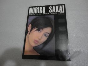酒井法子写真集 初版限定【082】